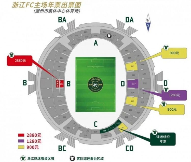 最后的850万英镑则取决于合同期间利物浦以及努涅斯本人的表现。